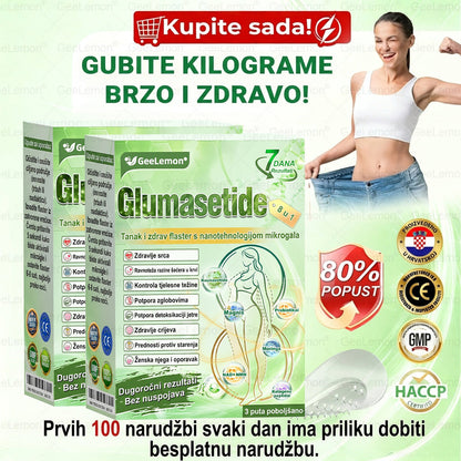 Službena certifikacija🍧 Tisuće zadovoljnih korisnika u Hrvatskoj🔥𝐆𝐞𝑒𝐿𝑒𝐦𝐨𝐧® 𝐆𝐥𝐮𝐦𝐚𝐬𝐞𝐭𝐢𝐝𝐞 8 IN 1" TANAK I ZDRAV MIKROIGLICNI FLASTER S NANOPARTIKLAMA (Samo jednom dnevno, vidljive promjene za 7 dana)  ✅