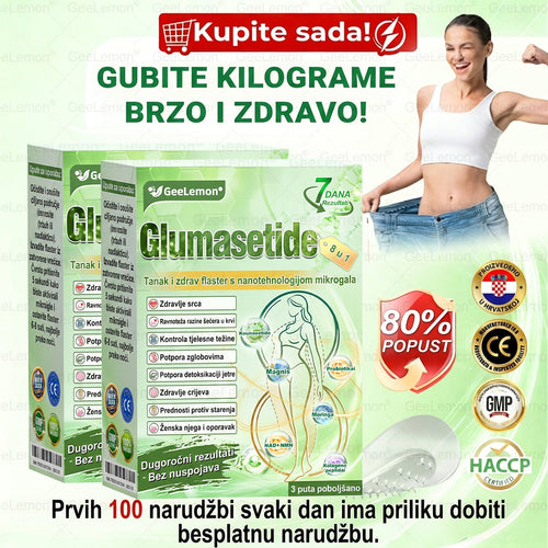 Službena certifikacija🍧 Tisuće zadovoljnih korisnika u Hrvatskoj🔥𝐆𝐞𝑒𝐿𝑒𝐦𝐨𝐧® 𝐆𝐥𝐮𝐦𝐚𝐬𝐞𝐭𝐢𝐝𝐞 8 IN 1" TANAK I ZDRAV MIKROIGLICNI FLASTER S NANOPARTIKLAMA (Samo jednom dnevno, vidljive promjene za 7 dana)  ✅