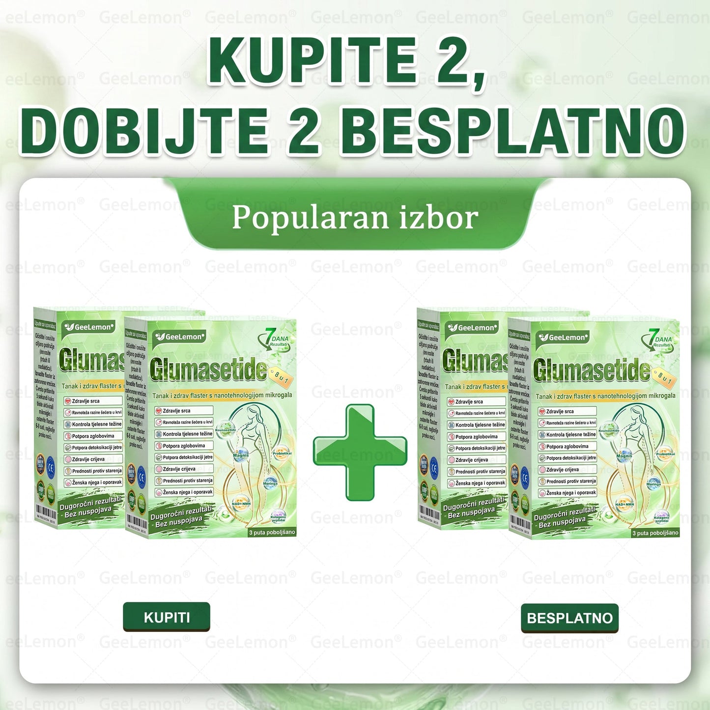 Službena certifikacija🍧 Tisuće zadovoljnih korisnika u Hrvatskoj🔥𝐆𝐞𝑒𝐿𝑒𝐦𝐨𝐧® 𝐆𝐥𝐮𝐦𝐚𝐬𝐞𝐭𝐢𝐝𝐞 8 IN 1" TANAK I ZDRAV MIKROIGLICNI FLASTER S NANOPARTIKLAMA (Samo jednom dnevno, vidljive promjene za 7 dana)  ✅