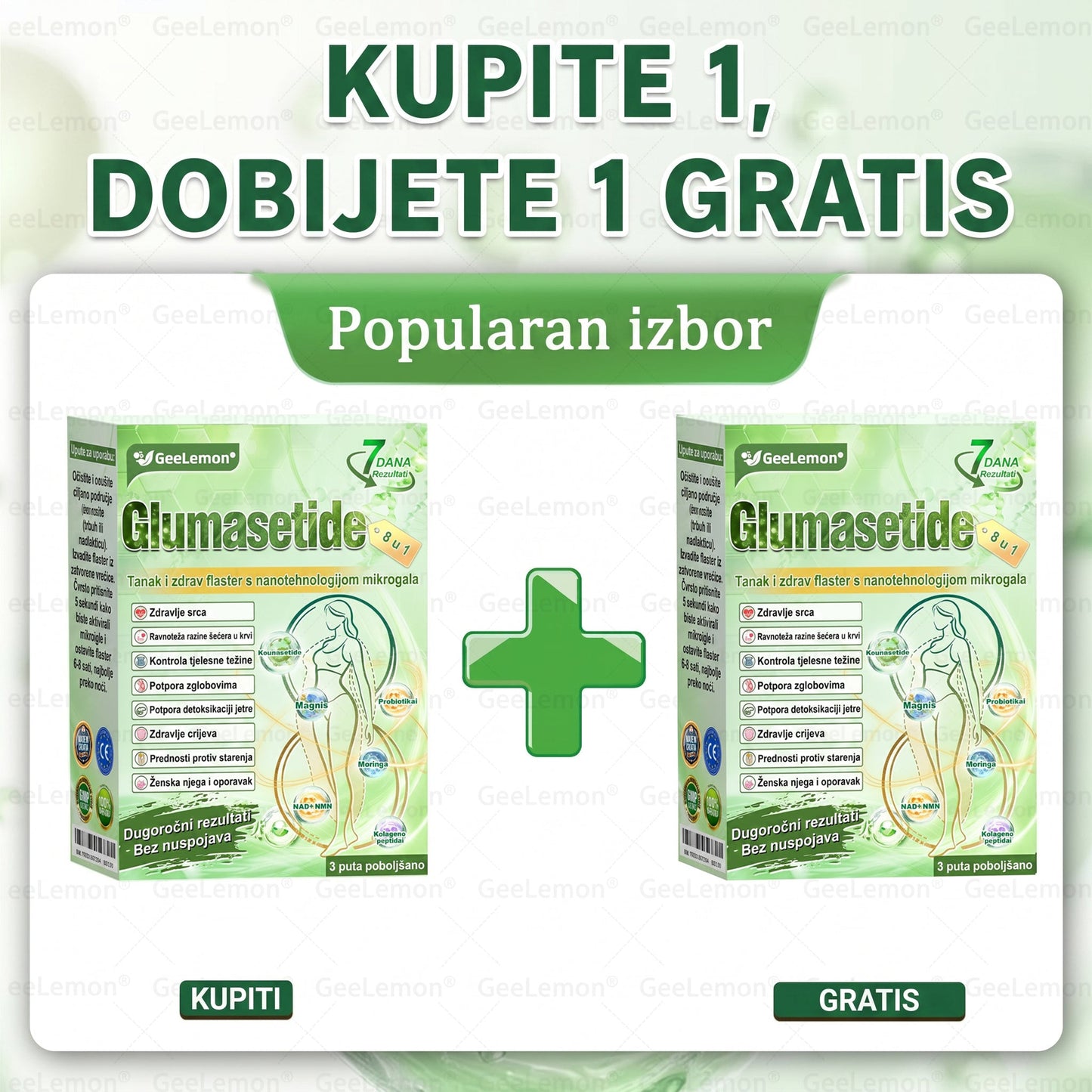 Službena certifikacija🍧 Tisuće zadovoljnih korisnika u Hrvatskoj🔥𝐆𝐞𝑒𝐿𝑒𝐦𝐨𝐧® 𝐆𝐥𝐮𝐦𝐚𝐬𝐞𝐭𝐢𝐝𝐞 8 IN 1" TANAK I ZDRAV MIKROIGLICNI FLASTER S NANOPARTIKLAMA (Samo jednom dnevno, vidljive promjene za 7 dana)  ✅