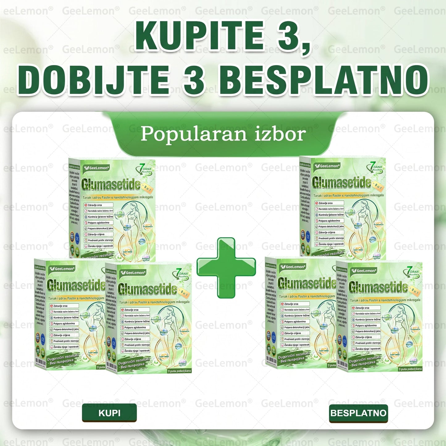 Službena certifikacija🍧 Tisuće zadovoljnih korisnika u Hrvatskoj🔥𝐆𝐞𝑒𝐿𝑒𝐦𝐨𝐧® 𝐆𝐥𝐮𝐦𝐚𝐬𝐞𝐭𝐢𝐝𝐞 8 IN 1" TANAK I ZDRAV MIKROIGLICNI FLASTER S NANOPARTIKLAMA (Samo jednom dnevno, vidljive promjene za 7 dana)  ✅