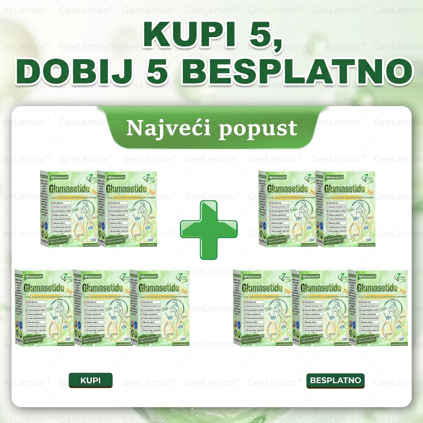 Službena certifikacija🍧 Tisuće zadovoljnih korisnika u Hrvatskoj🔥𝐆𝐞𝑒𝐿𝑒𝐦𝐨𝐧® 𝐆𝐥𝐮𝐦𝐚𝐬𝐞𝐭𝐢𝐝𝐞 8 IN 1" TANAK I ZDRAV MIKROIGLICNI FLASTER S NANOPARTIKLAMA (Samo jednom dnevno, vidljive promjene za 7 dana)  ✅