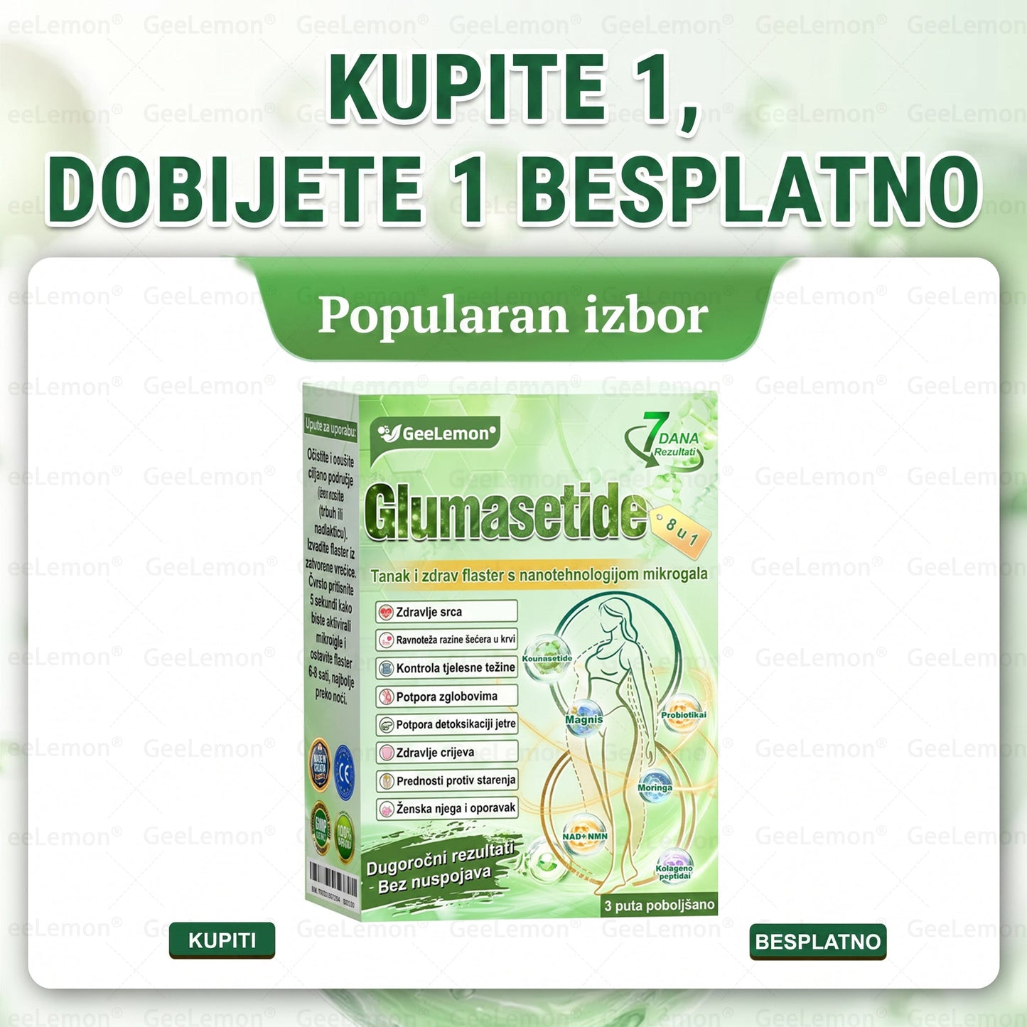 Službena certifikacija🍧 Tisuće zadovoljnih korisnika u Hrvatskoj🔥𝐆𝐞𝑒𝐿𝑒𝐦𝐨𝐧® 𝐆𝐥𝐮𝐦𝐚𝐬𝐞𝐭𝐢𝐝𝐞 8 IN 1" TANAK I ZDRAV MIKROIGLICNI FLASTER S NANOPARTIKLAMA (Samo jednom dnevno, vidljive promjene za 7 dana)  ✅
